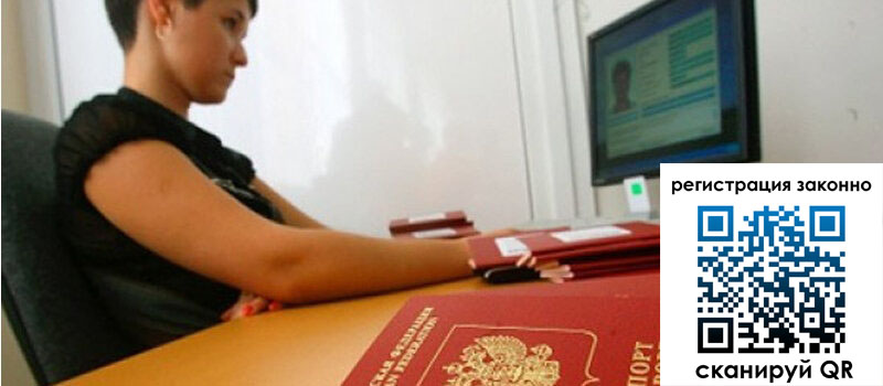 форма 3 в Гуково